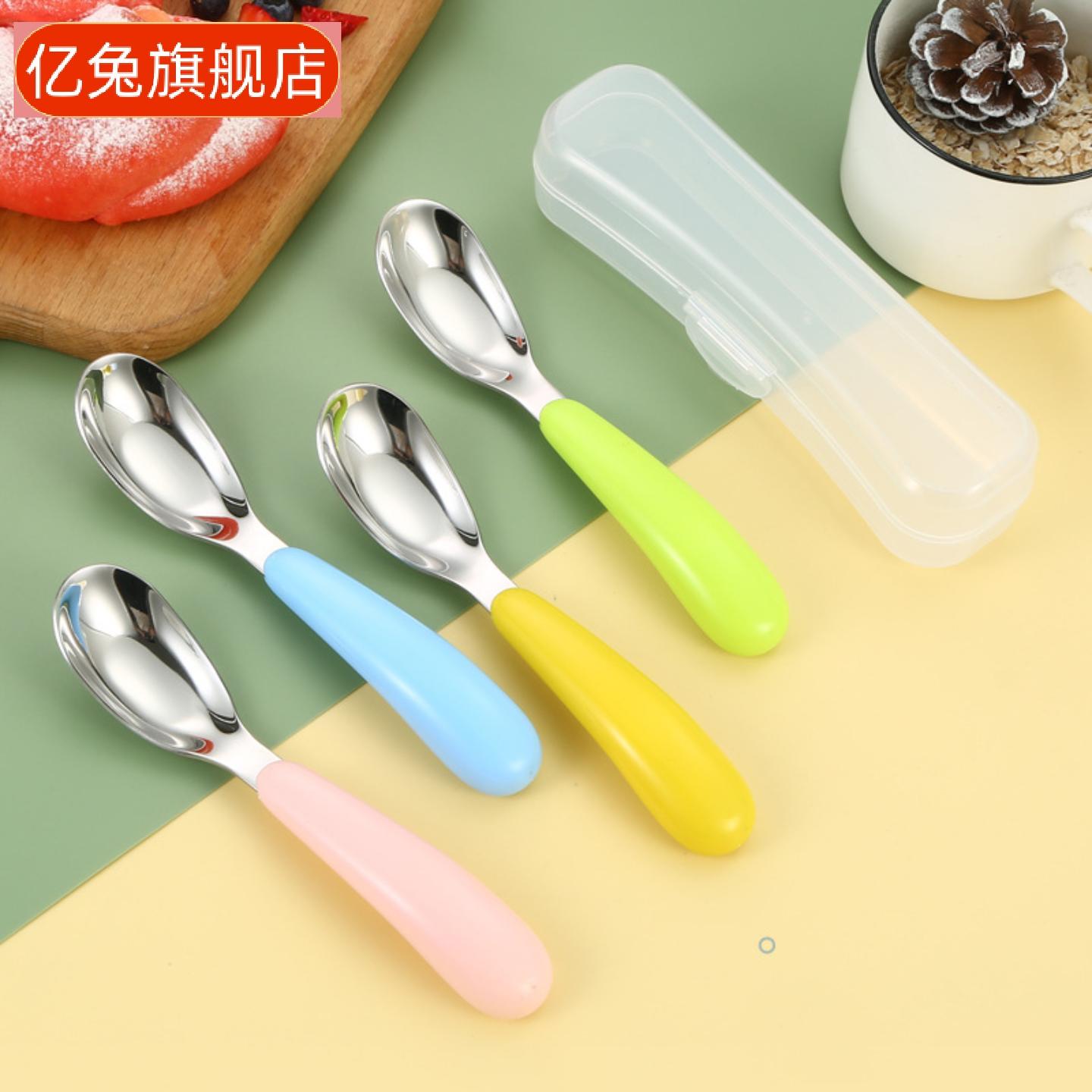 不锈钢儿童辅食勺宝宝吃饭喝汤