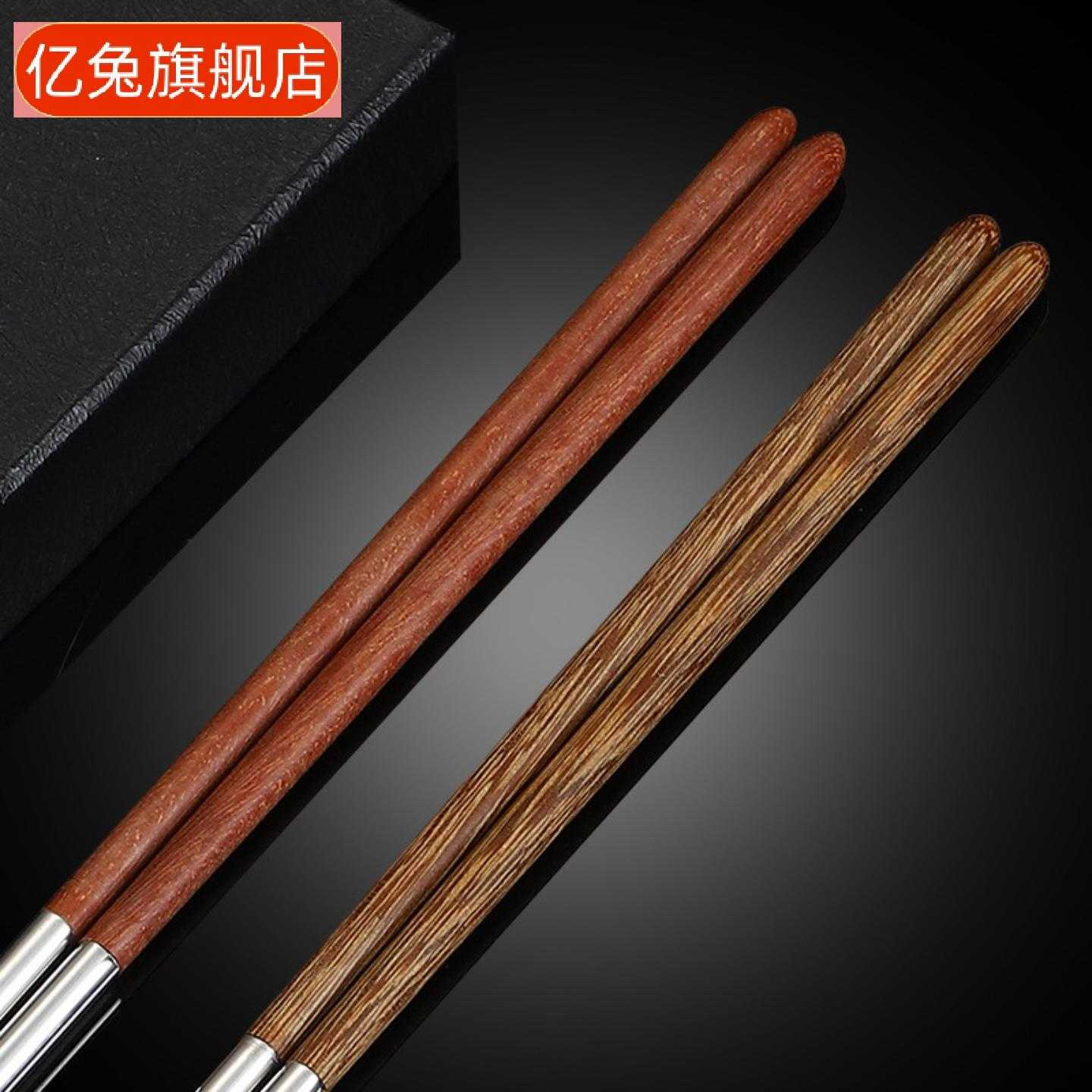 不锈钢加长油炸筷鸡翅木柄耐高温