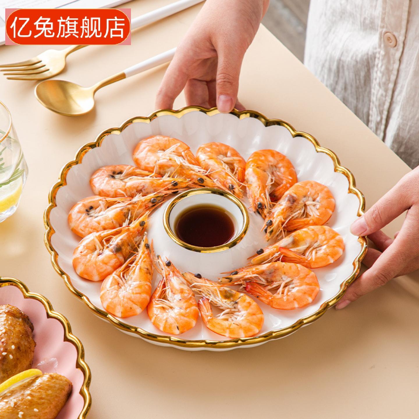 轻奢陶瓷饺子寿司分格专用盘