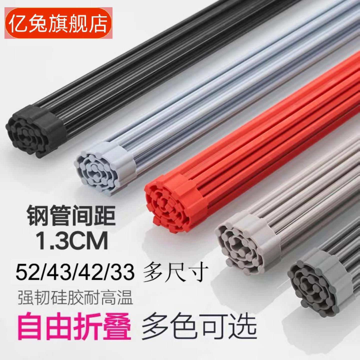 方管圆杆硅胶沥水篮厨房碗碟盘
