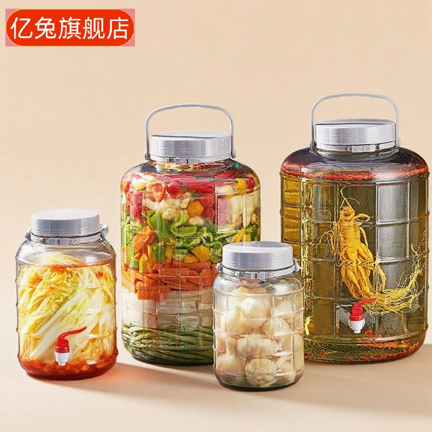 零售泡酒玻璃瓶带龙头密封罐