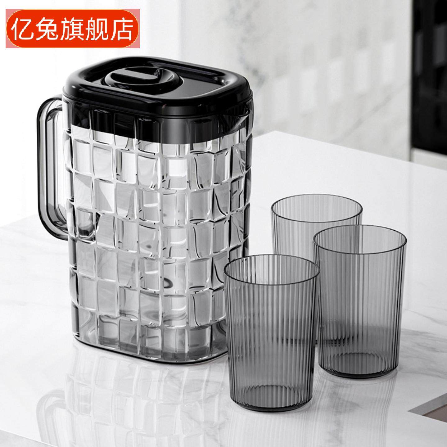 高颜值大容量家用冷水壶套装｜耐