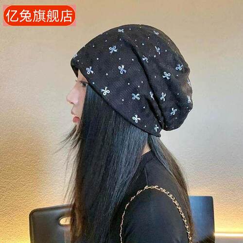 月子帽春夏产妇专用冷帽显脸小