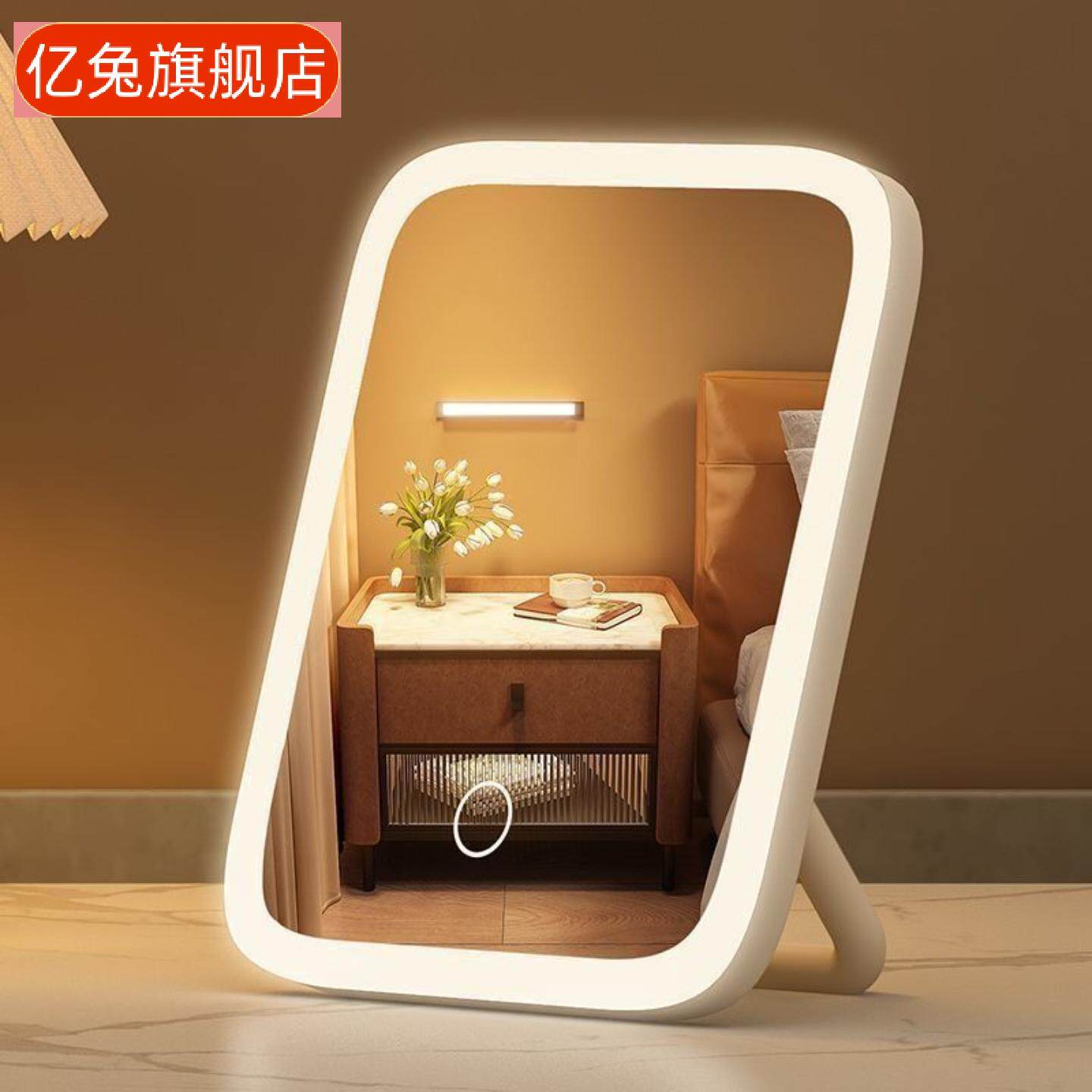 网红化妆镜子新款带灯镜子学生宿舍补光桌面梳妆镜充电镜子