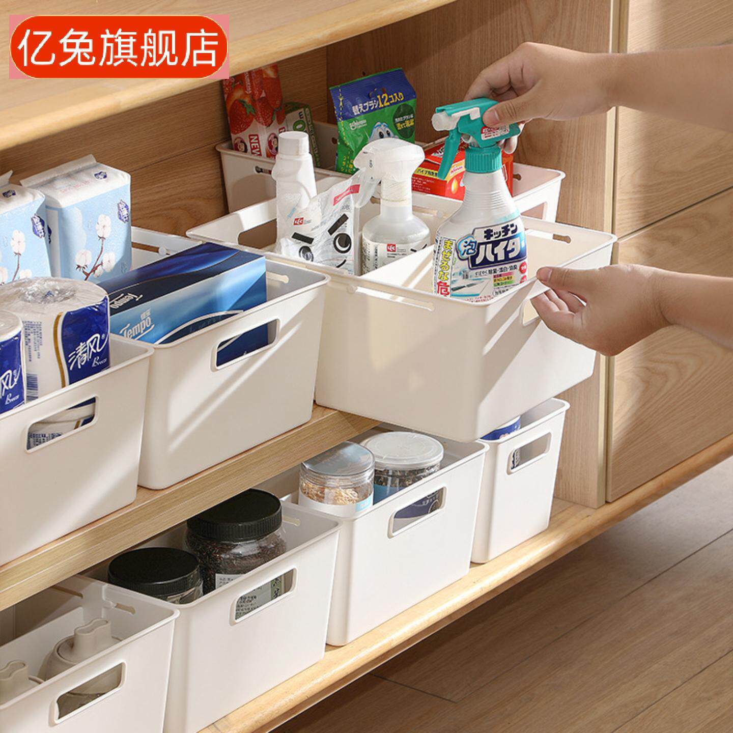 伸缩分格大号收纳盒带隔板轮子
