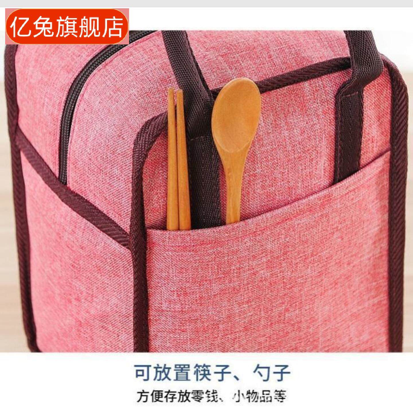 饭盒包手提袋保温包便当餐盒保温桶圆形袋子饭桶可斜挎上班族带饭