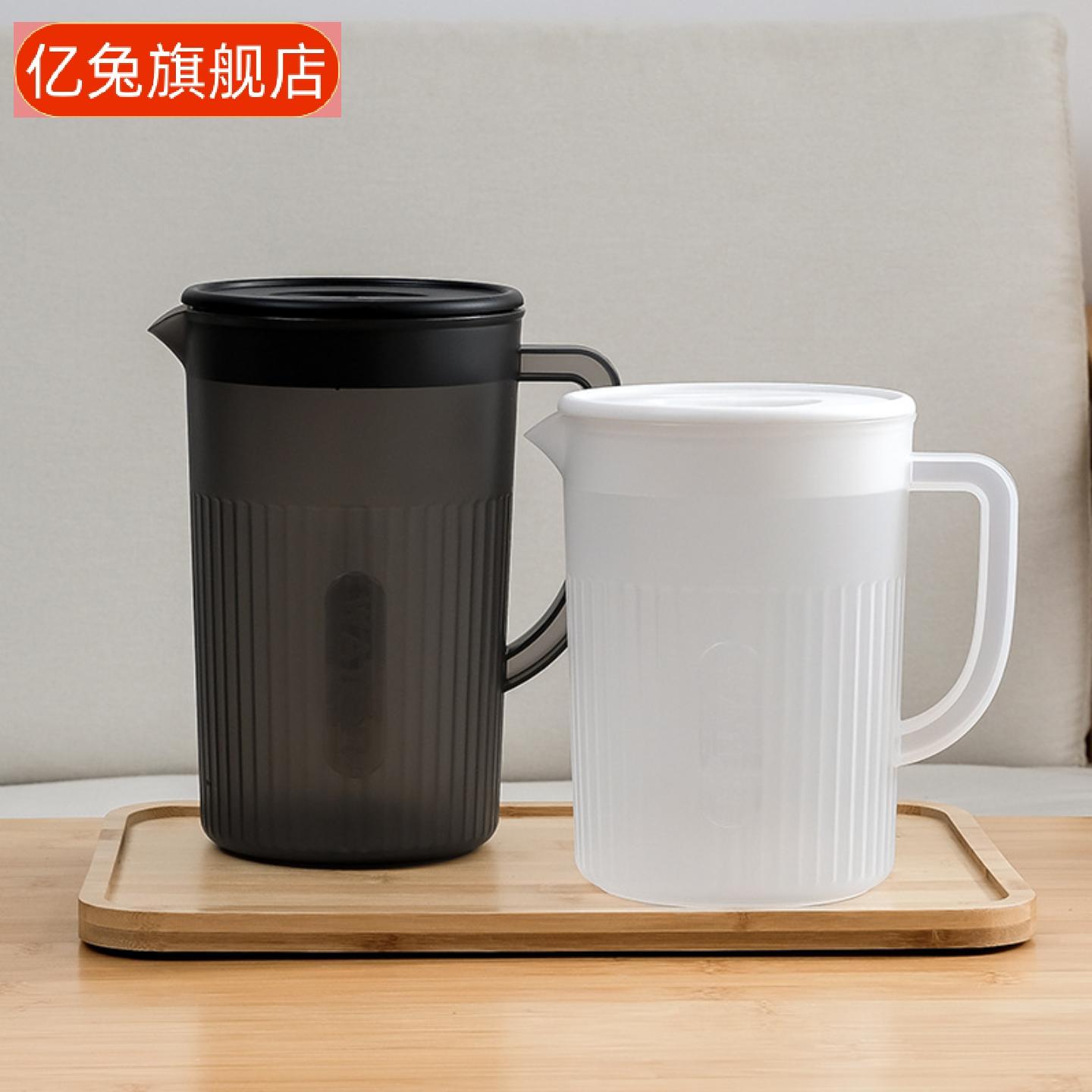 简约家用塑料冷水壶可放冰箱耐大