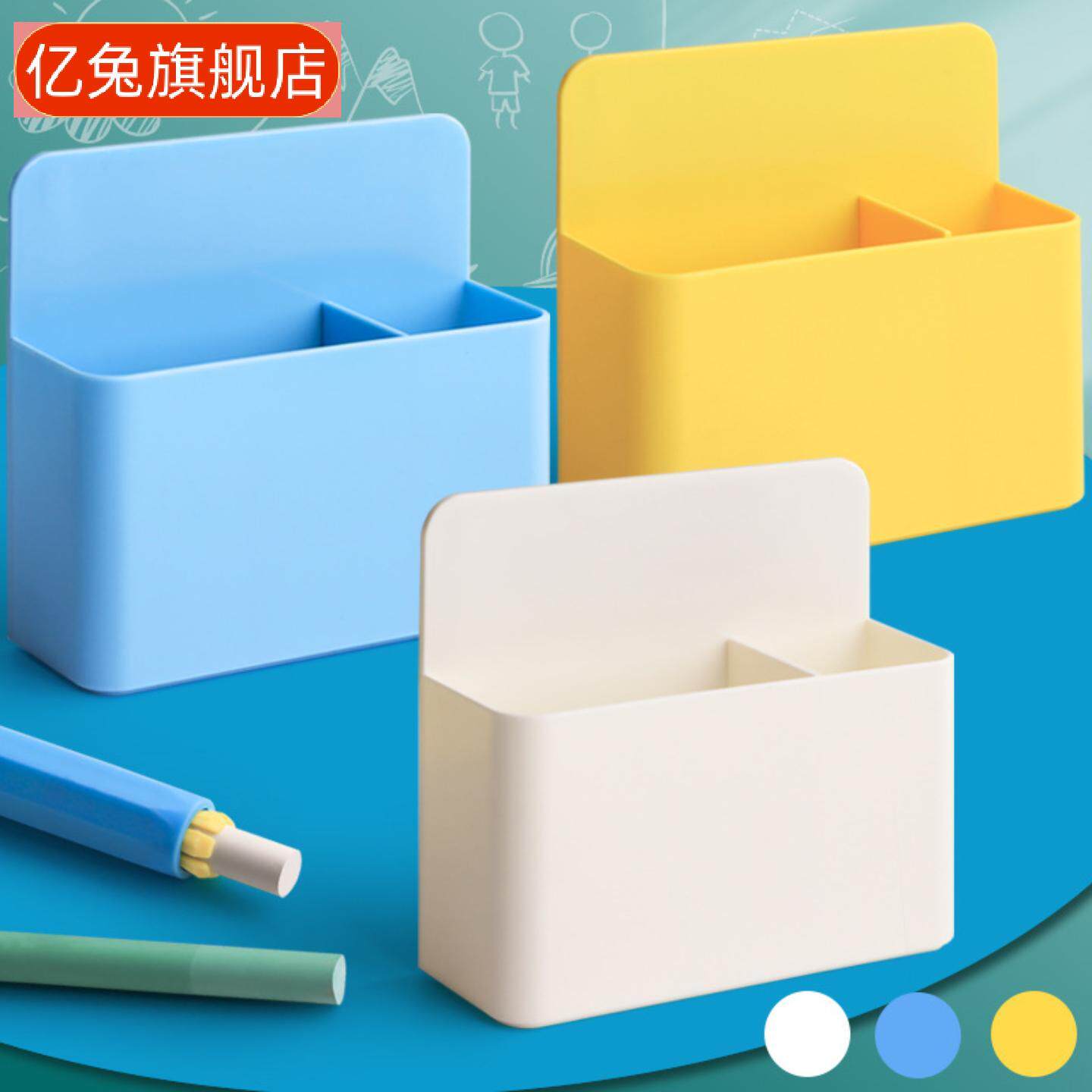 磁性可挂可吸式大容量白板笔黑板