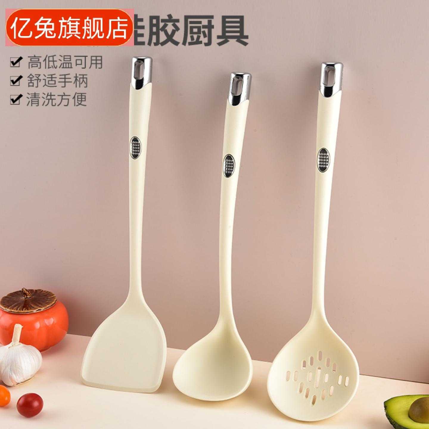 新款硅胶厨具四件套高温炒菜铲+