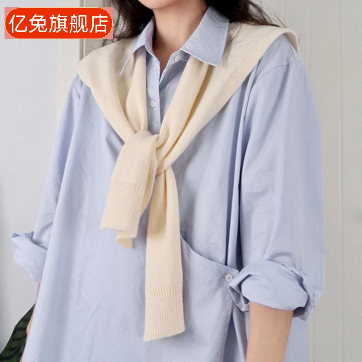 包芯纱针织披肩女春秋外搭坎肩