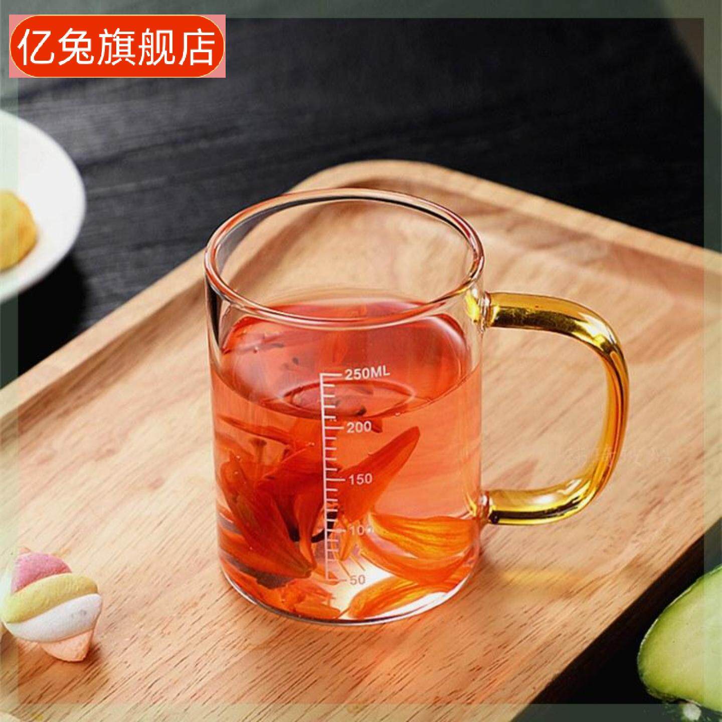 带刻度玻璃水杯微波炉可用透明把