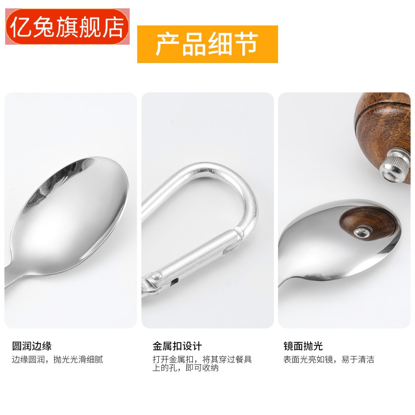 源头直供户外露营西餐不锈钢套装
