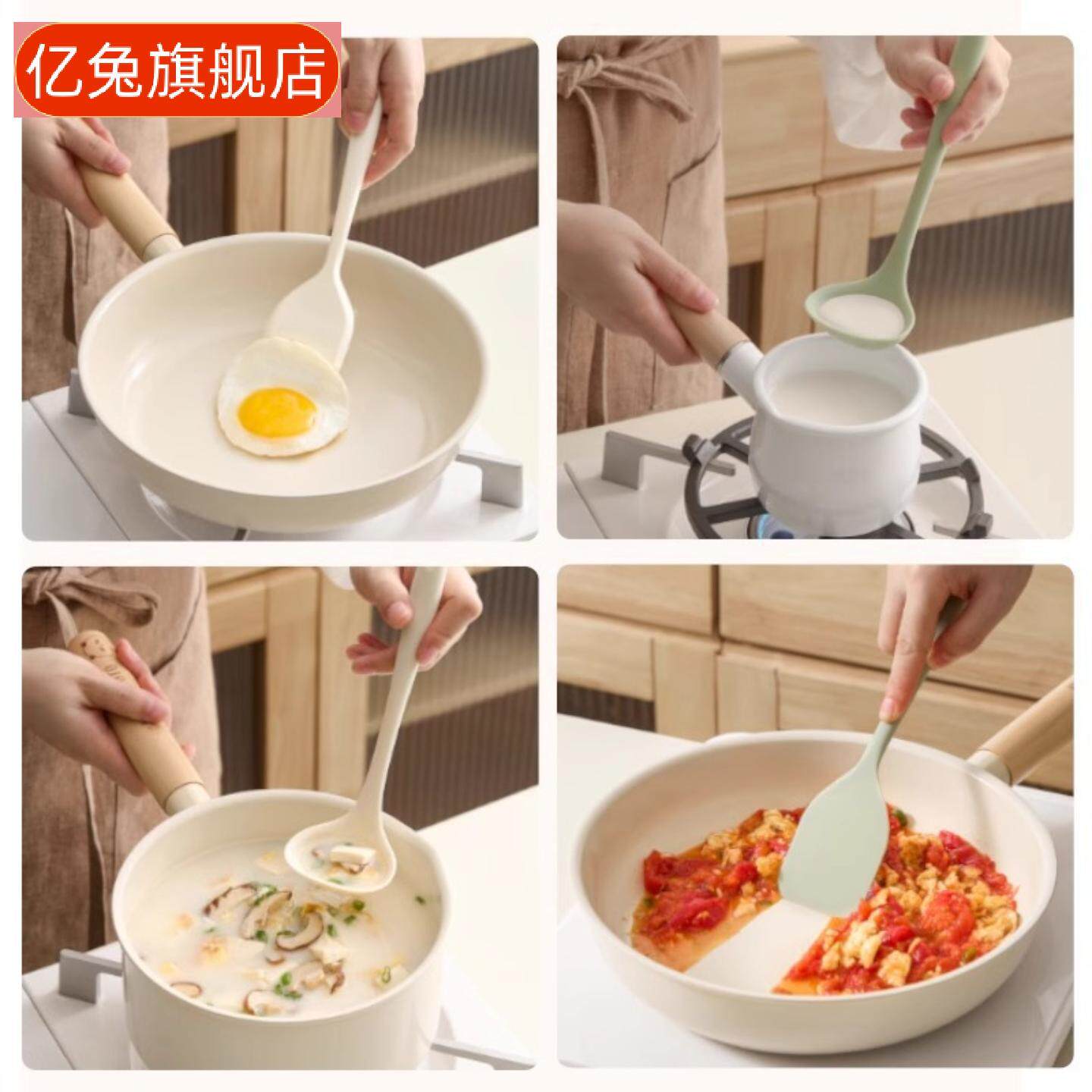 锅铲硅胶铲小号婴儿宝宝辅食工具汤勺家用不粘锅炒菜铲子厨具