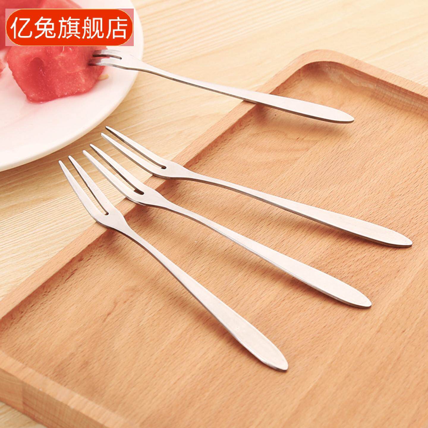 围炉煮茶专用不锈钢二齿水果简约
