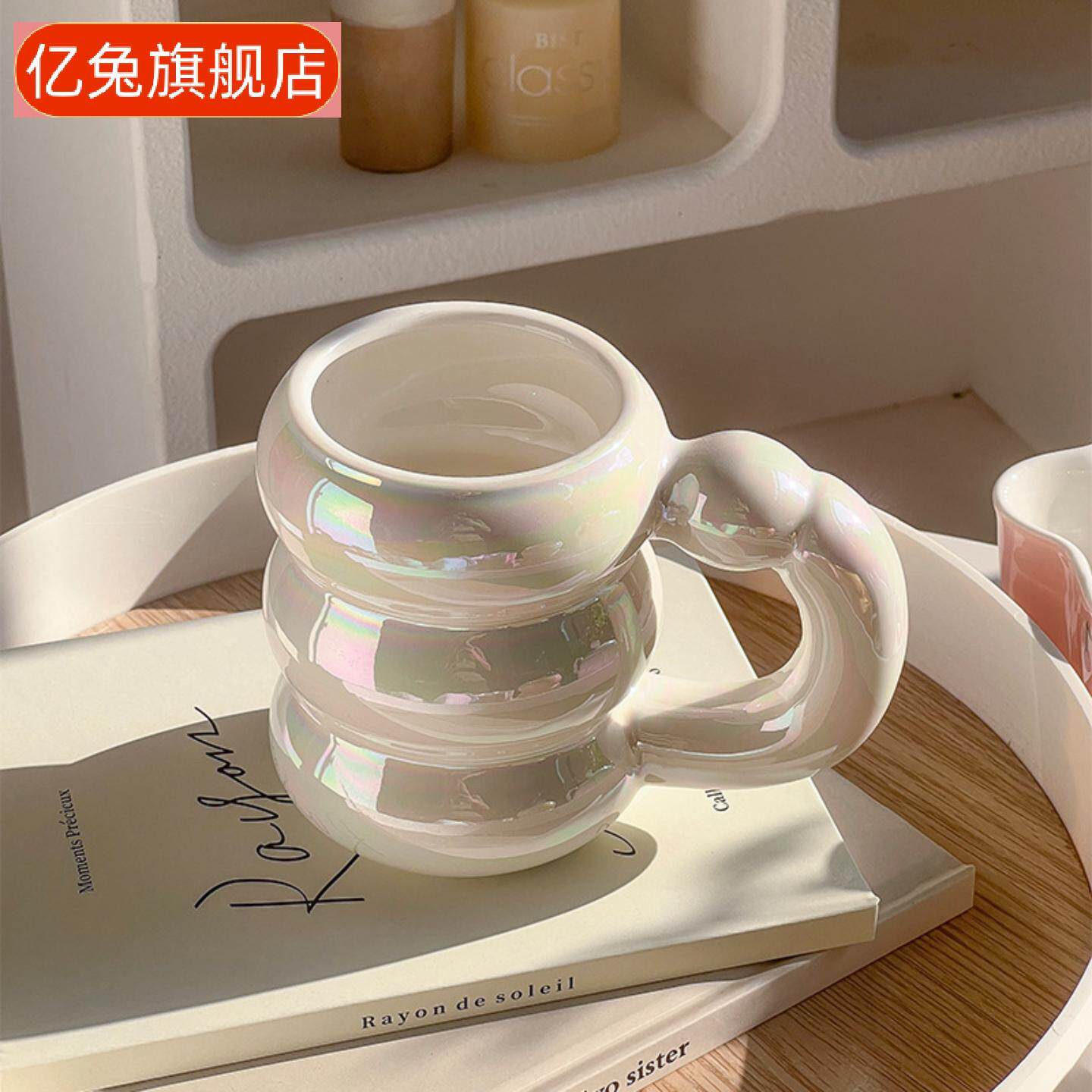 韩国出口风陶瓷情侣对杯可爱牛奶