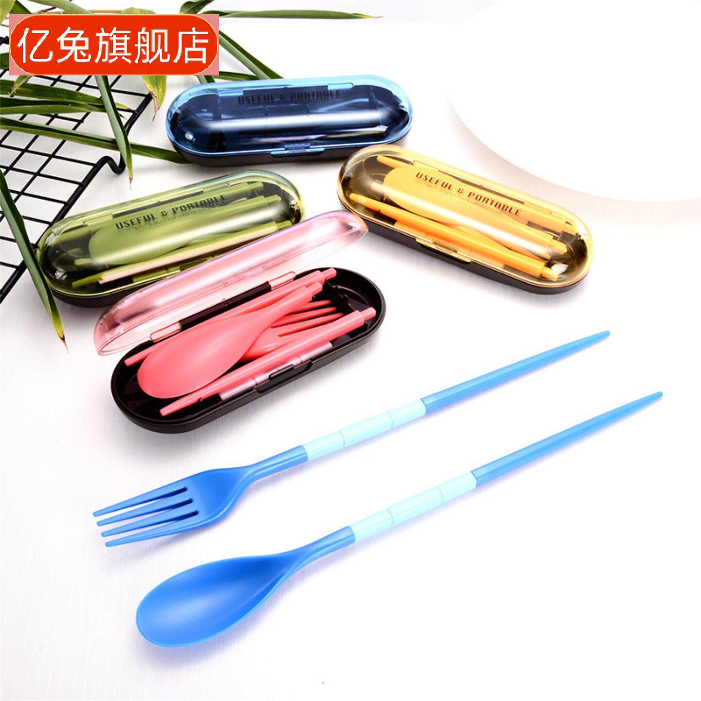 便携式餐具三件套筷子叉勺折叠专
