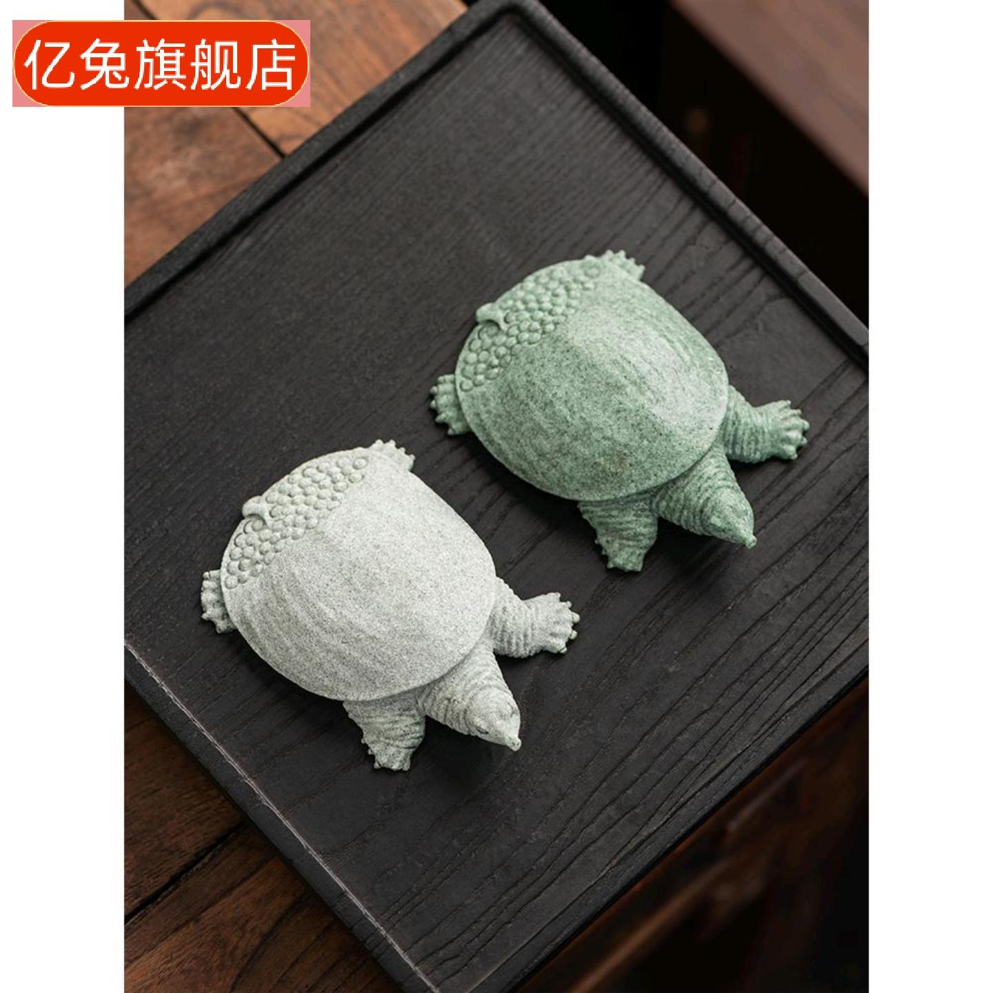新中式青砂石甲鱼茶宠摆件|招财