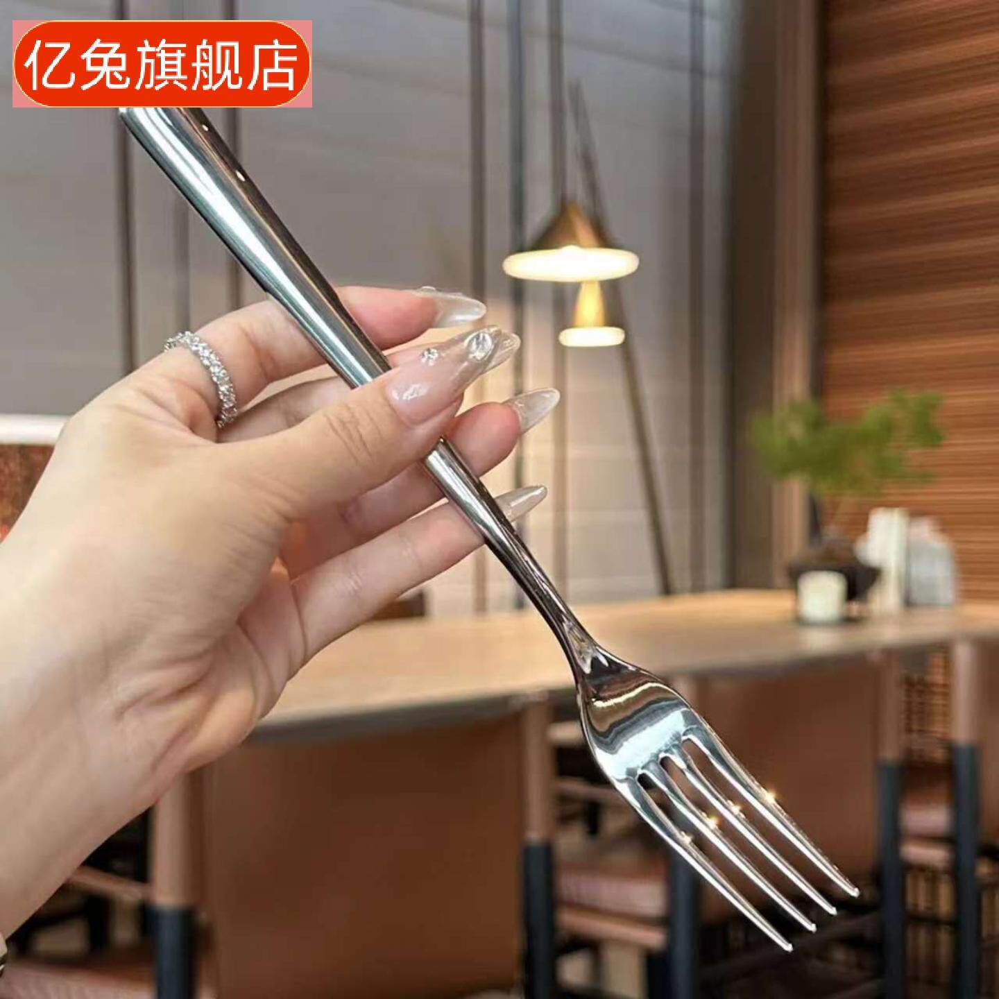 不锈钢西餐长柄牛排叉家用沙拉30