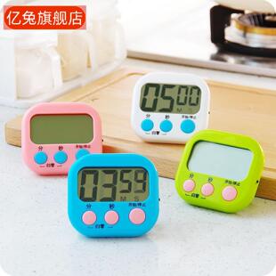 计时器提醒器学生电子闹钟秒表钟时间管理记大屏显厨房定时器