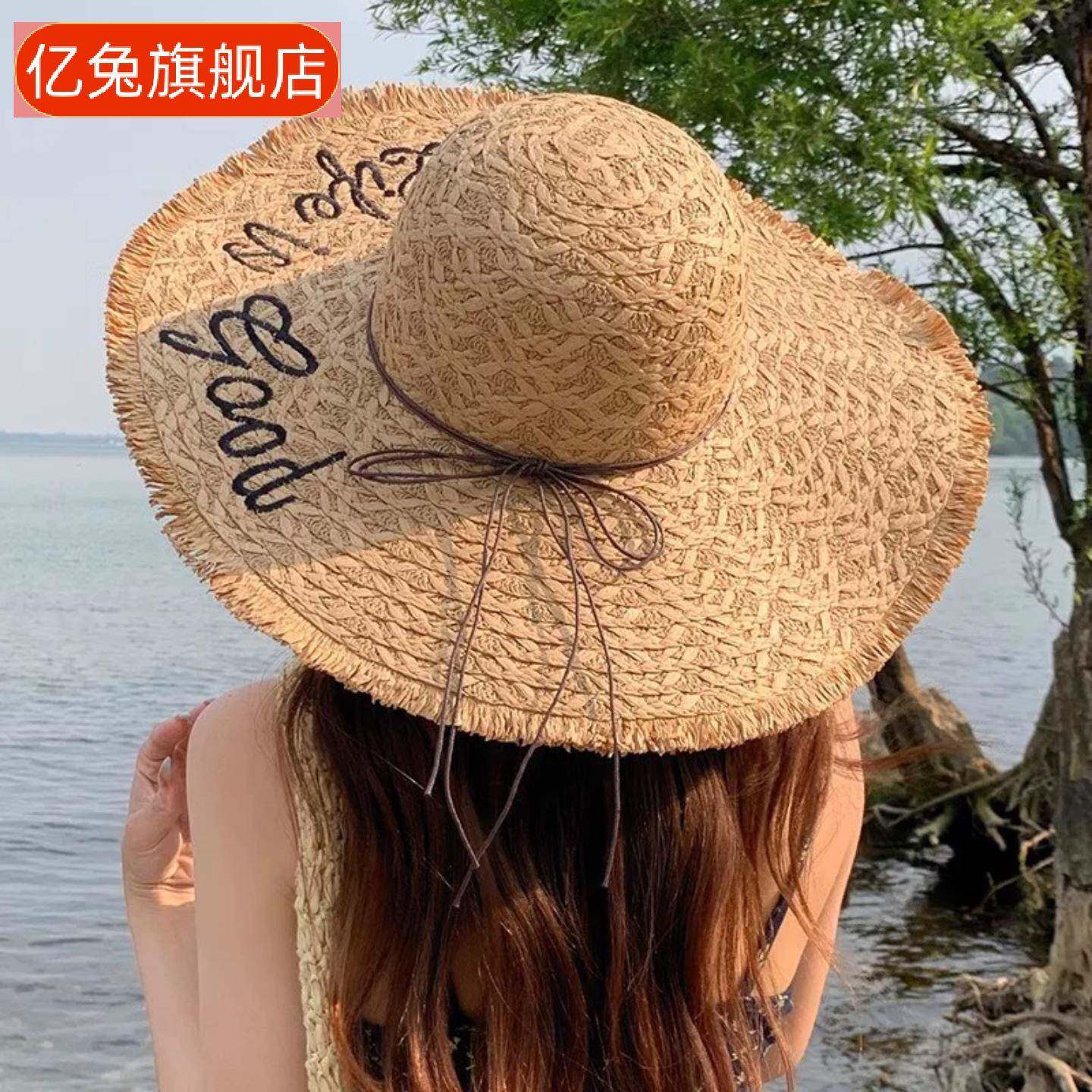 法式大檐草帽女夏季海边拍照遮阳