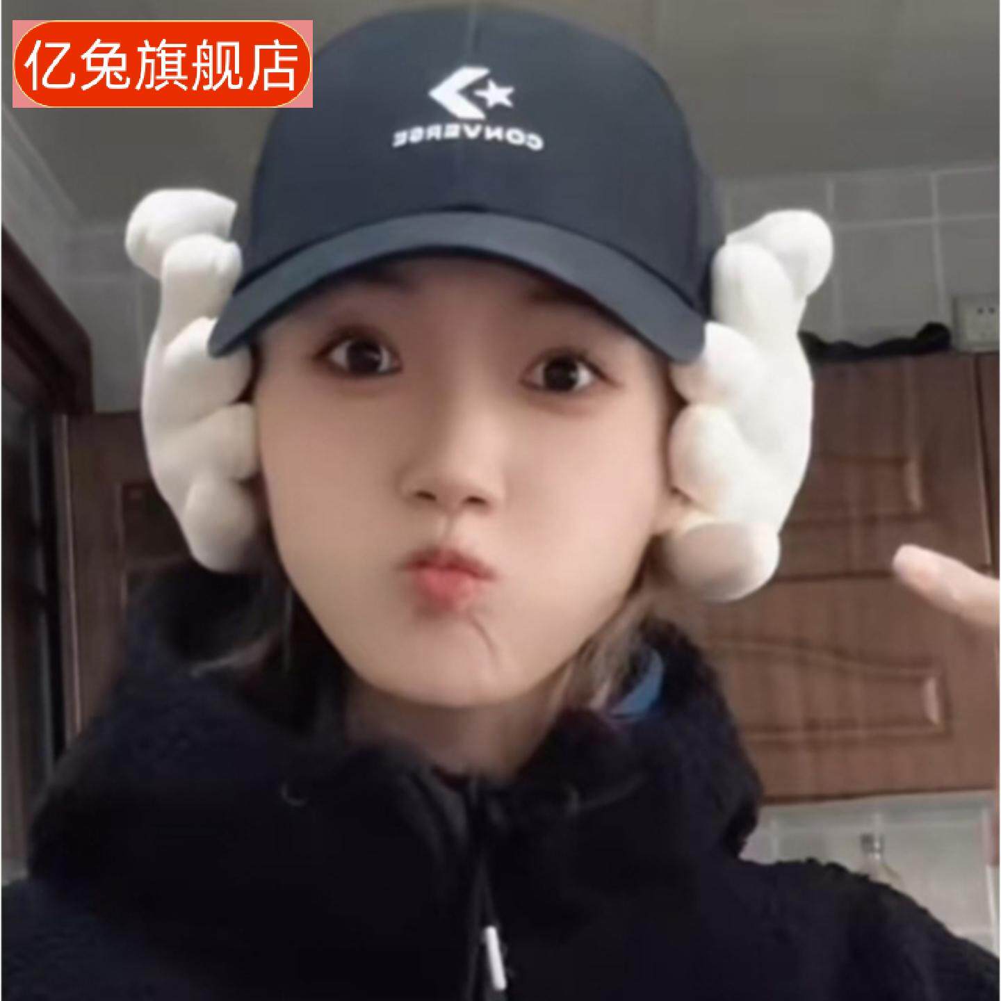 情侣耳套保暖男女同款休闲加绒好看显脸小冬季手形耳罩防寒加厚