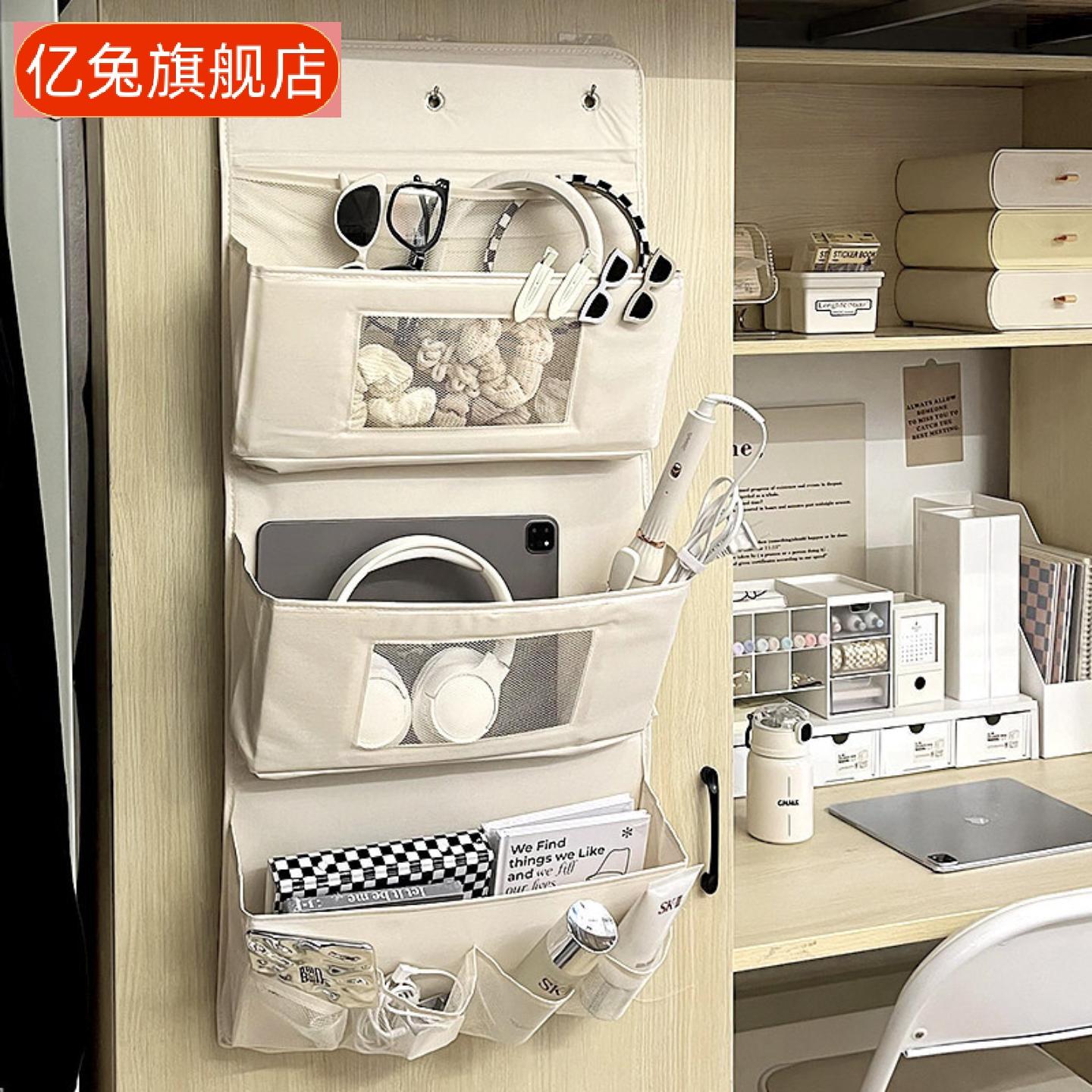 宿舍专用上铺挂式收纳袋大学生