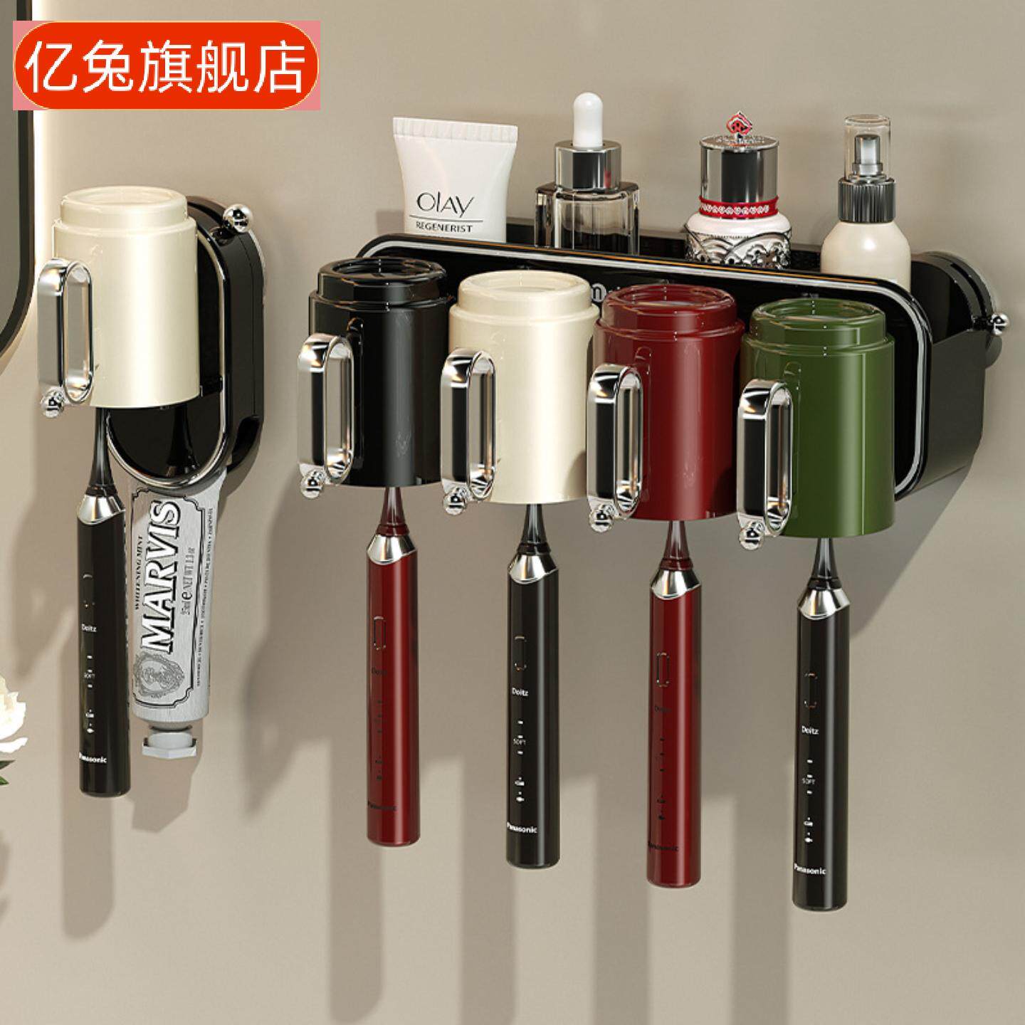吸盘牙刷置物架免打孔漱口杯刷牙杯卫生间壁挂式家庭电动牙膏架子