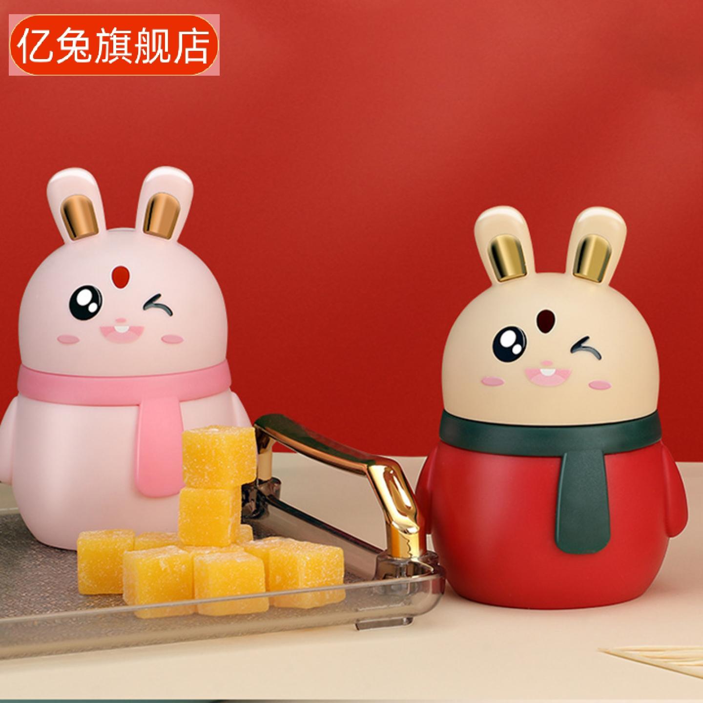 小兔子造型自动弹出创意牙签筒|