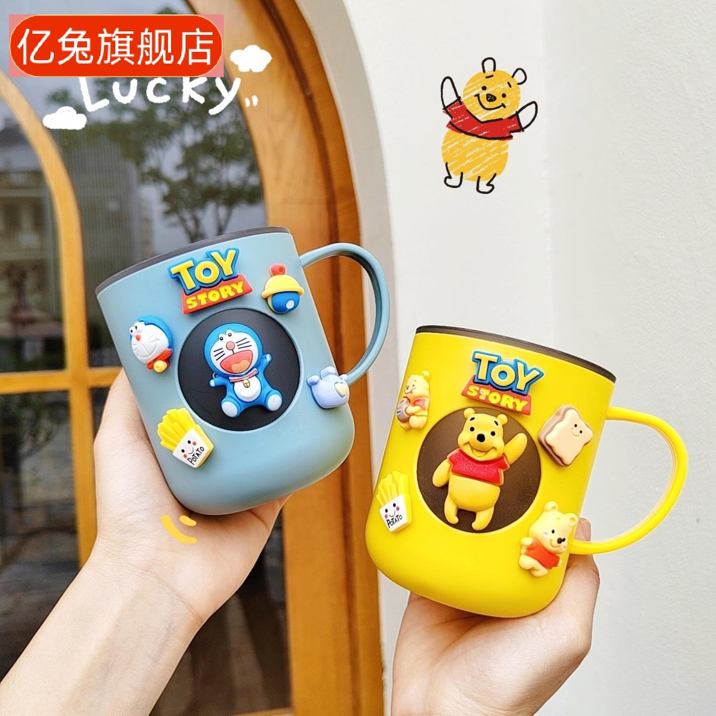 水杯牙刷杯漱口杯可爱卡通食品级