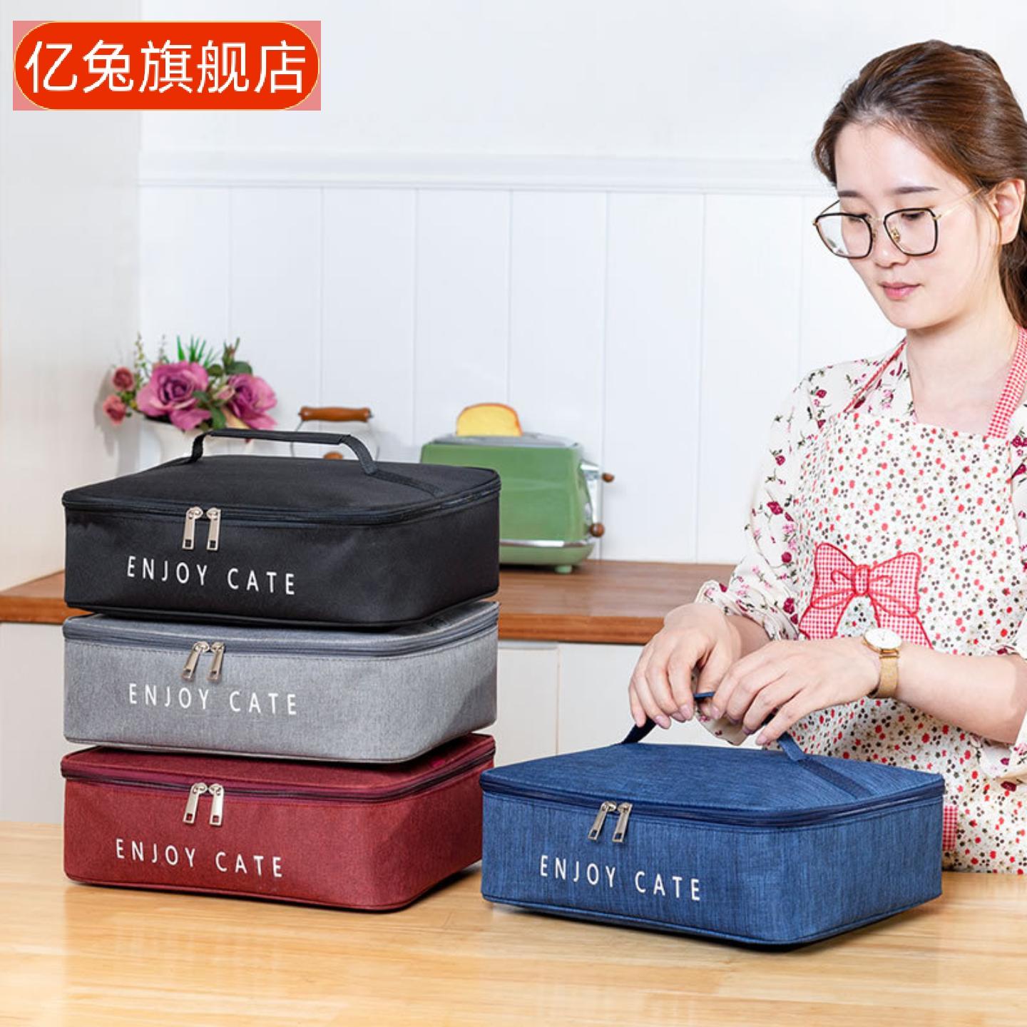 饭盒手提包长方形牛津布保温袋带