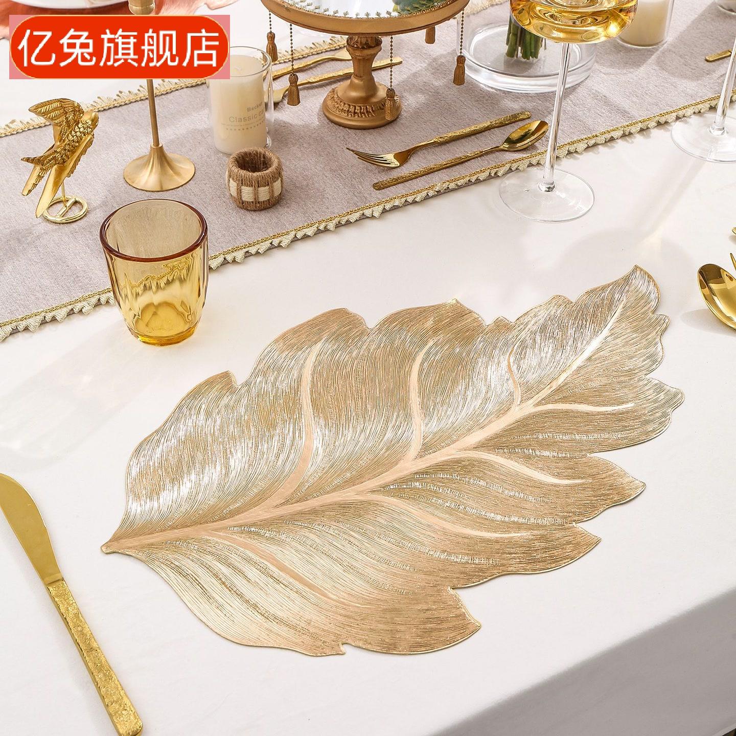 轻奢北欧风烫金杯垫防滑防水防烫