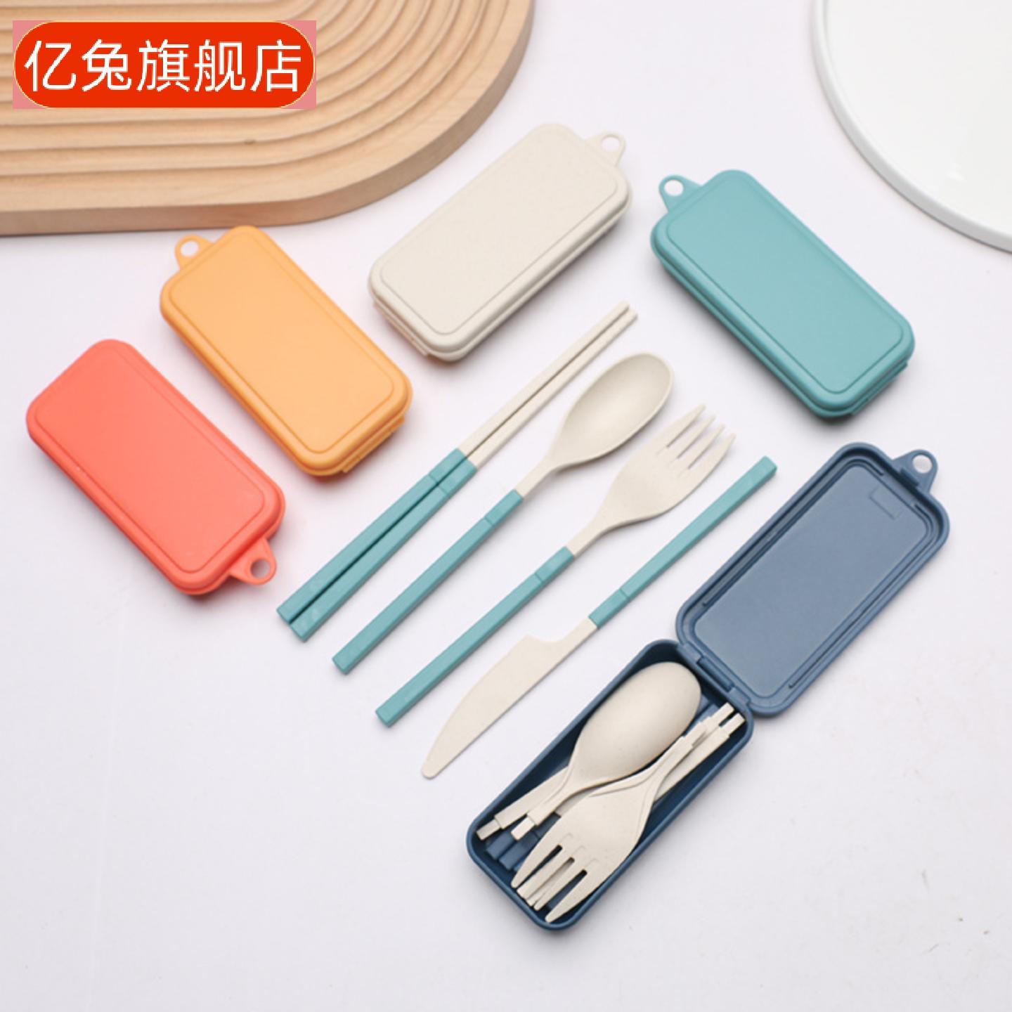 小麦秸秆可折叠餐具套装含拆卸