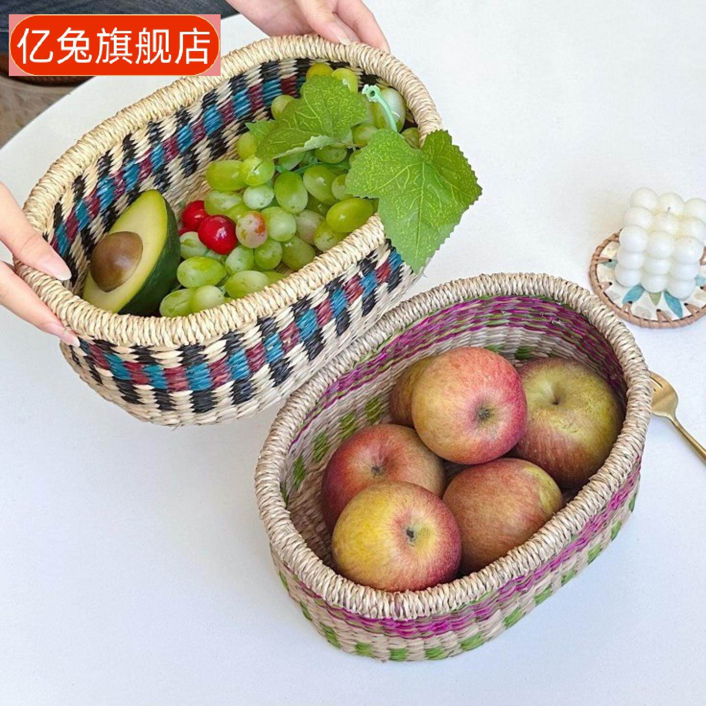 越南海草编织果篮野餐篮非洲风