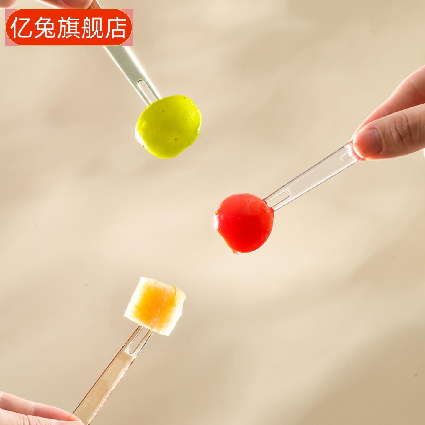 创意卡通胡萝卜水果叉儿童便当小
