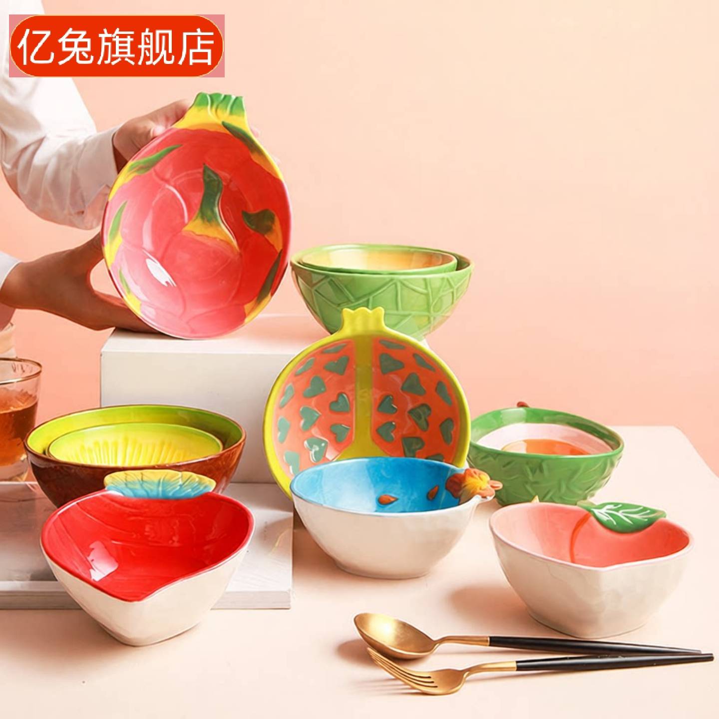 陶瓷创意儿童卡通餐具碗碟套装含