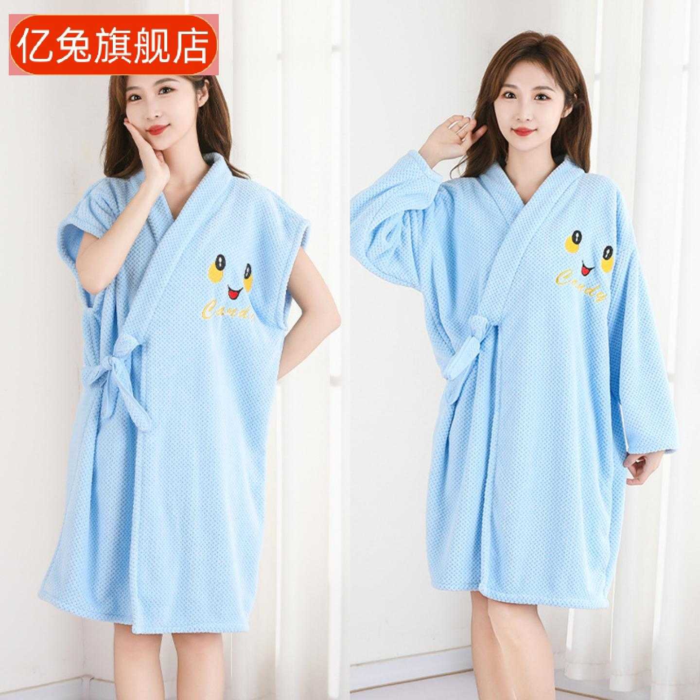 新款比全棉用浴袍女秋冬大人可穿可裹洗澡速干睡袍