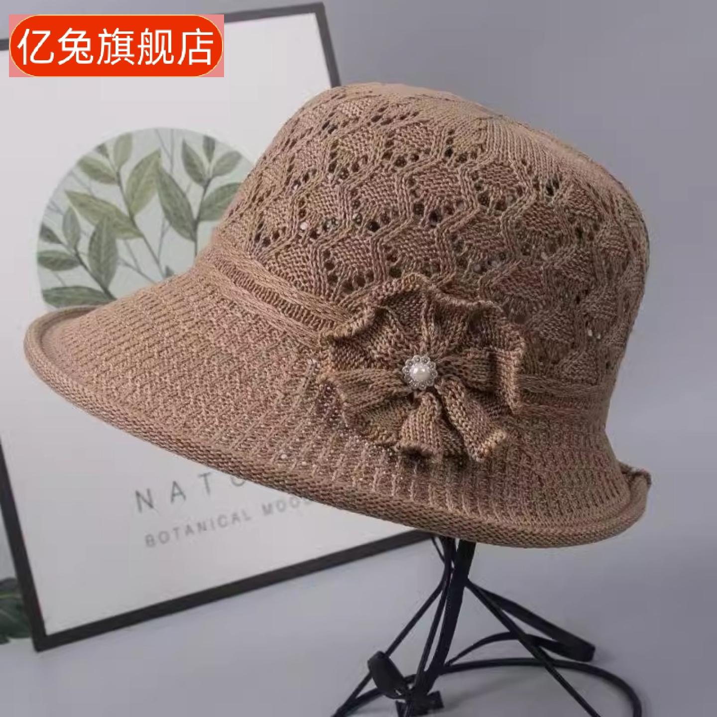 妈妈夏季防晒透气凉帽|中老年