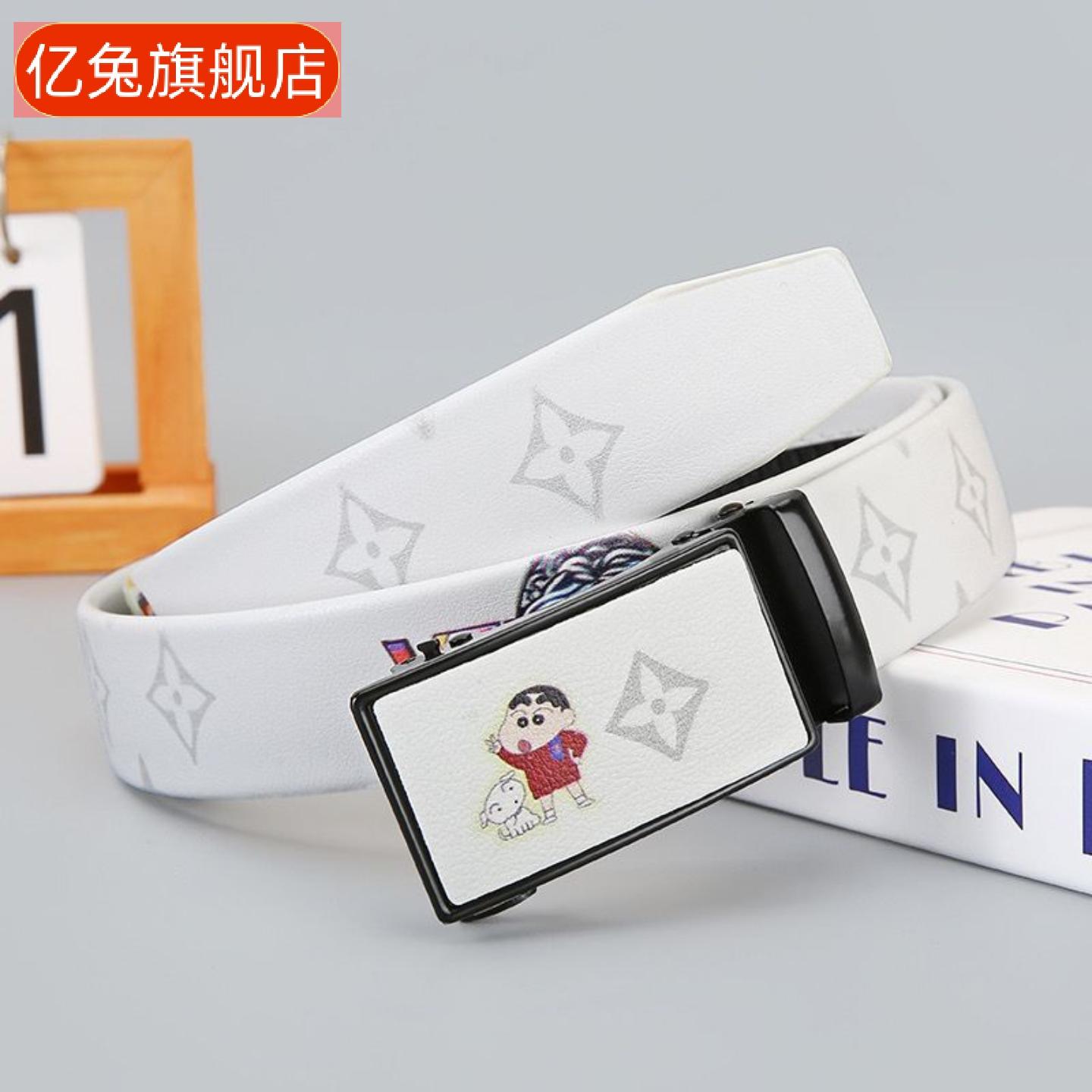 新款涂鸦风时尚字母皮带男女通用