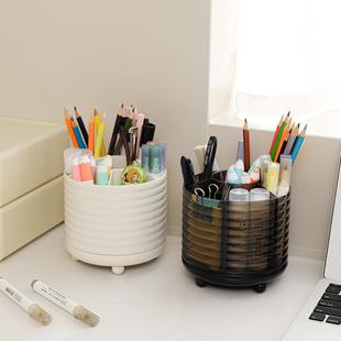 度旋转笔筒多功能大容量办公室宿舍收纳盒化妆笔筒笔架简约款
