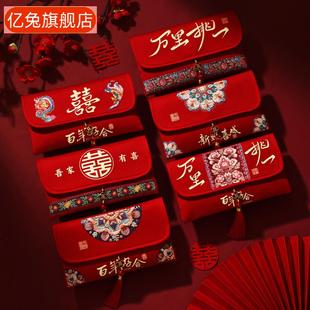 布艺结婚礼用品订婚敬茶改口一万元红包分销直销