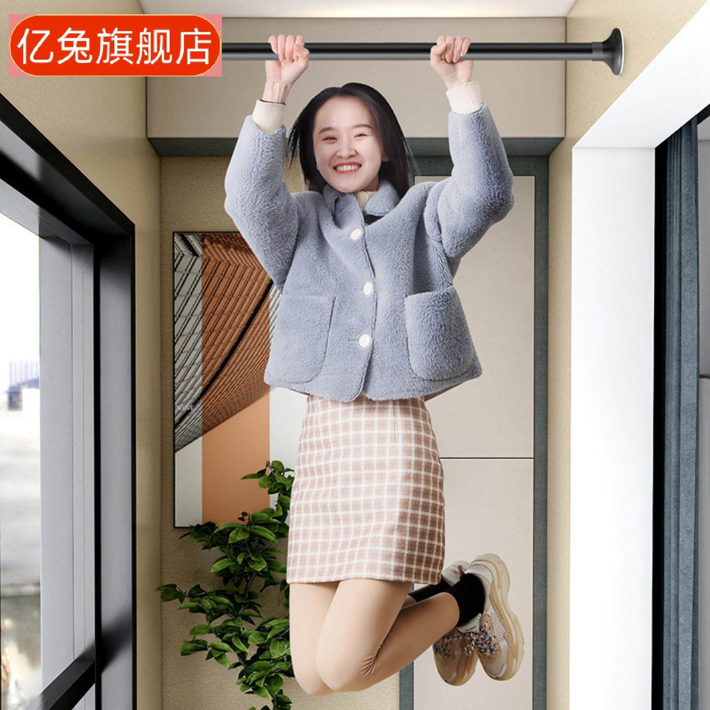 免打孔伸缩杆免安装晾衣杆衣架卧室窗帘挂杆浴帘杆子门帘衣柜撑杆