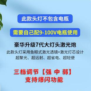 管辖