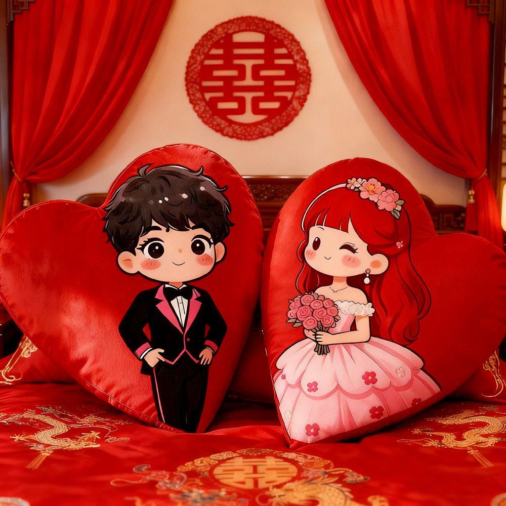 金童玉女结婚一对压床娃娃抱枕婚房布置毛绒印花抱枕中式古风靠枕