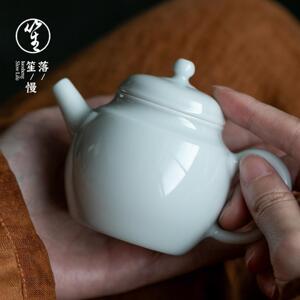 落笙陶瓷泡茶壶家用2026新款一人用景德镇手工单壶茶水分离小容量