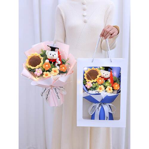 手工编织羊毛花编织向日葵花束完成手持花女朋友和同学毕业季生日
