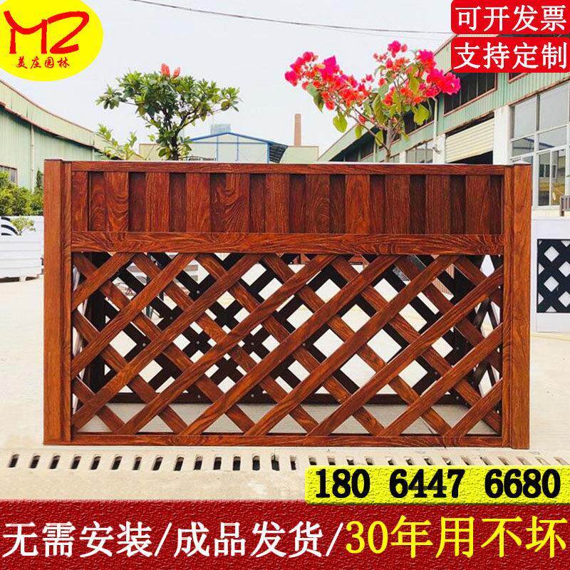长方形防腐花盆户外庭院网格花槽阳台饭厅隔断室内铝合金花箱栅栏