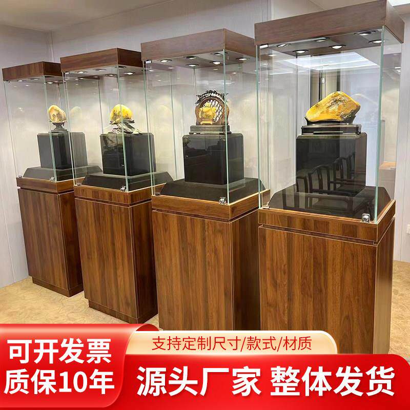 木质珠宝玉器文物展柜定做博物馆展台陈列柜古董玻璃展示柜产品柜