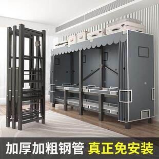 免安装布衣柜出租房用全钢架折叠衣柜 2.41米大容量现代简约衣橱