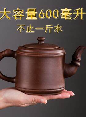 新款大号紫砂茶壶内置不锈钢过滤网泡茶壶单壶大容量茶壶功夫茶具