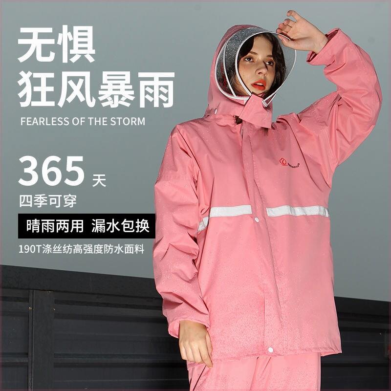 雨衣钓鱼专用雨裤两件式外穿套装男全身防暴雨外送反光骑行电动摩